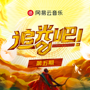 久久成人18免费网站
