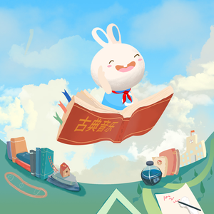 久久成人18免费网站
