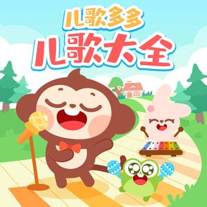 久久成人18免费网站
