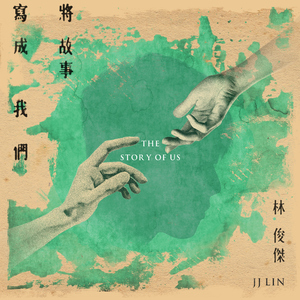 久久成人18免费网站
