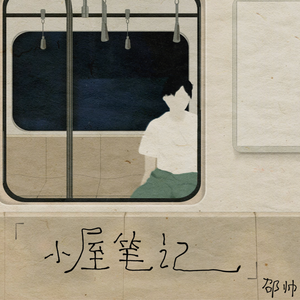 久久成人18免费网站
