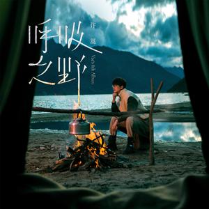 久久成人18免费网站
