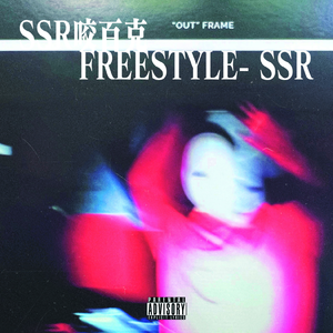 久久成人18免费网站
