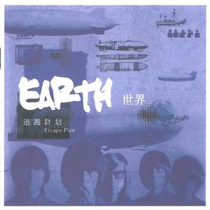 久久成人18免费网站
