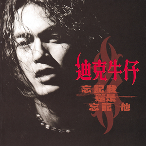 久久成人18免费网站
