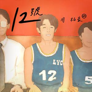 久久成人18免费网站
