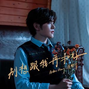 久久成人18免费网站
