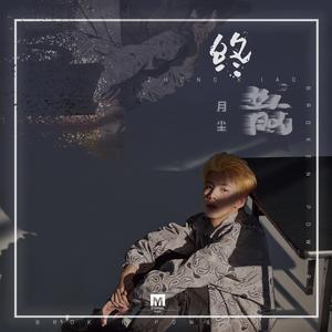 久久成人18免费网站
