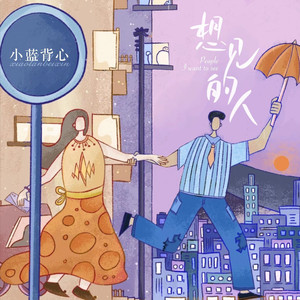 久久成人18免费网站
