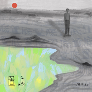 久久成人18免费网站
