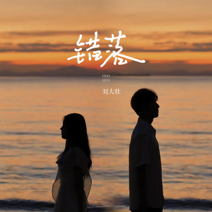 久久成人18免费网站
